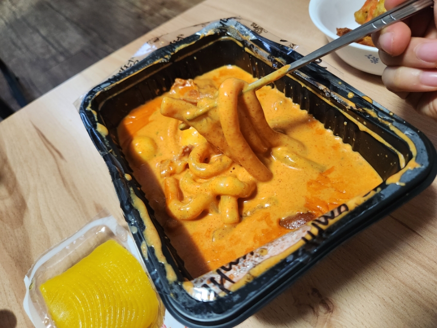 배떡 남구점 사진 5