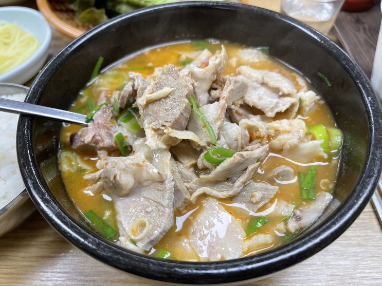  부산 서면 각종 방송 나온 돼지국밥 맛집 포항돼지국밥