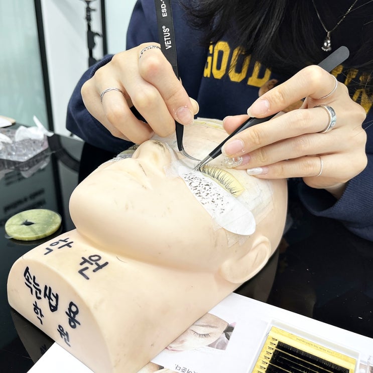  속눈썹연장학원 연습하는 시술 순서 알려드릴께요