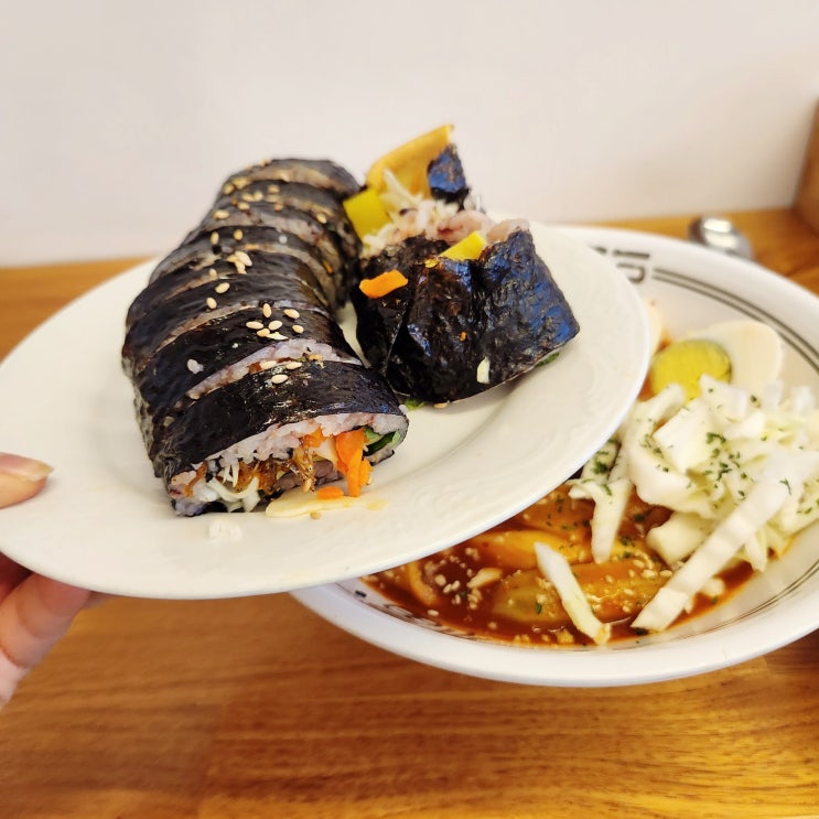  [방배동카페골목맛집] 김밥여행 _ 점심으로 먹기에 딱 좋은 분식맛집 추천!