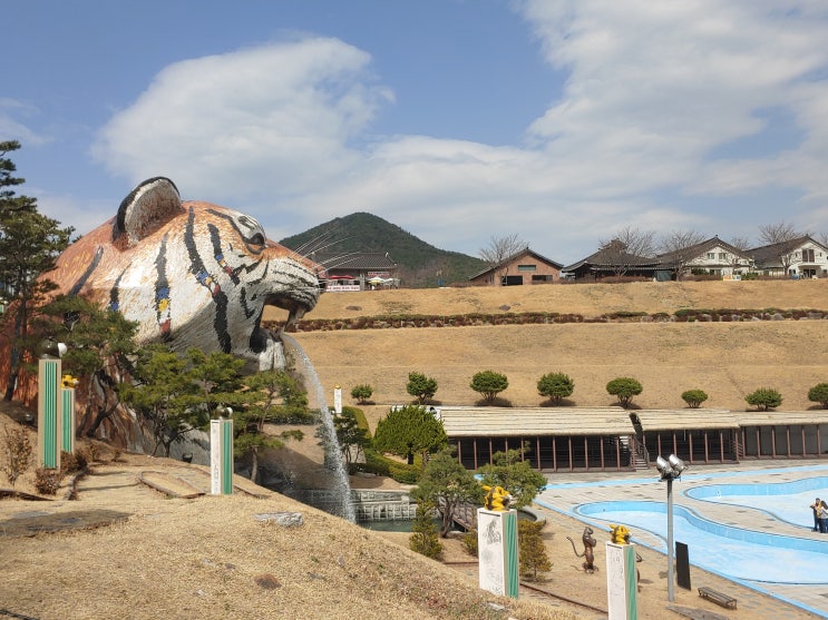 경상남도 산청여행 (산청9경 동의보감촌 2탄 : 한방테마공원, 산청한방가족호텔, 곰과 호랑이 조형물, 웰니스관광호, 약초테마공원, 풍차카페)