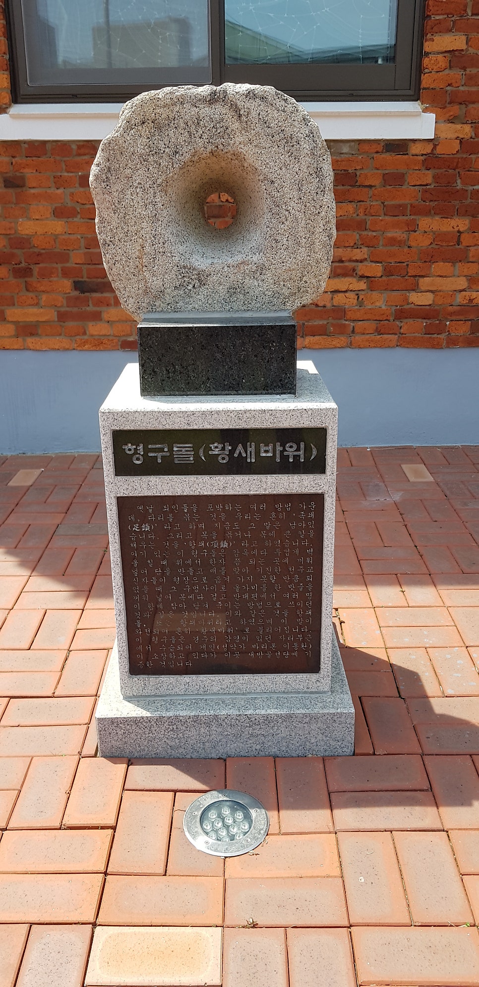 새방골 사진 6