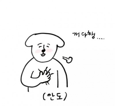  [2023 스탠리컵 플레이오프] 토론토 메이플 리프스  vs. 플로리다 팬서스 4차전