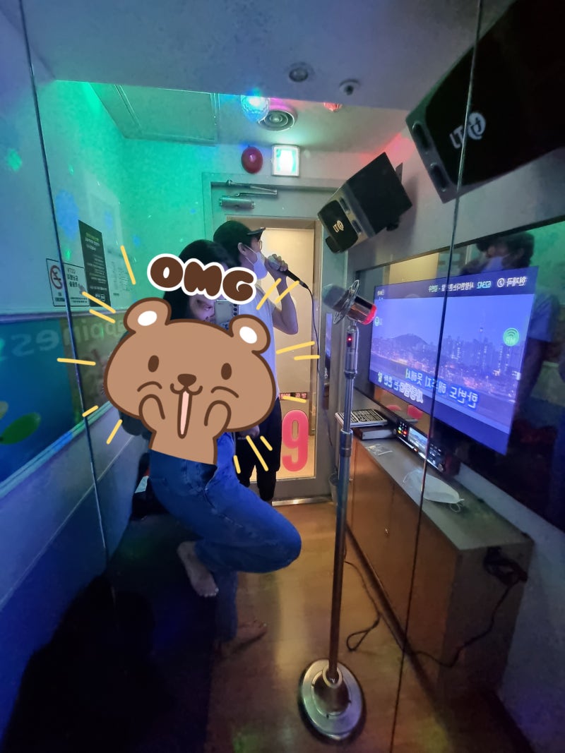 뱅배동 코인노래방 : 악쓰는 하마] 관리자분이 상주하시는 코인노래방 (feat.방배역먹자골목 놀거리) : 네이버 블로그