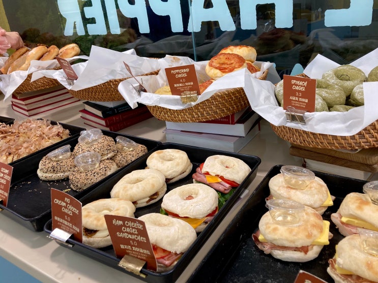  잠실 카페 | 송리단길 소금빵 치아글 맛집 라라브레드