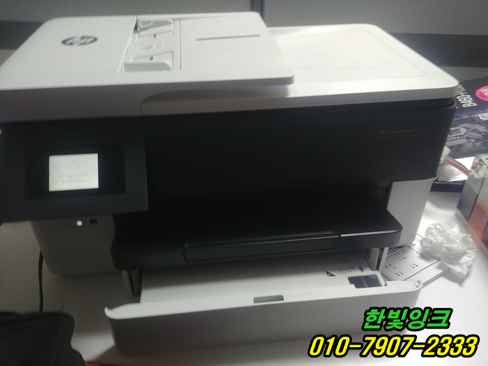 인천 계양구 계산동 복합기 HP7720 무한잉크 프린터수리 잉크공급장애 소모품시스템문제 빠른 출장 점검