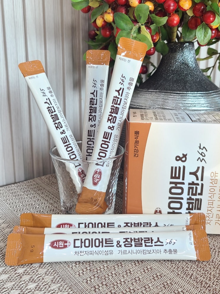  매일 아침 시원한 쾌변! 시원메디컬 다이어트&장발란스365 다이어트환 추천해요~
