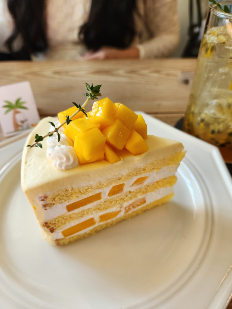 남한산성역 카페 기면민 케이크 존맛 내돈내산