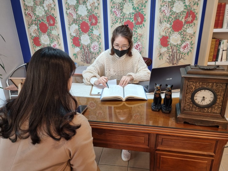  군산사주 답답함을 속 시원하게