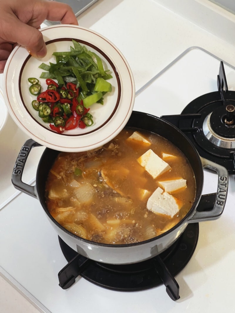 한우 스지 된장찌개 만들기 소고기 된장국 레시피 스지요리 : 네이버 블로그
