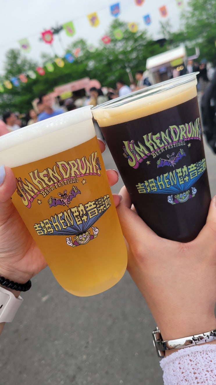  대만 이란현에 위치한 맥주공장 jim & dad's brewing company (카발란양조장 2차)