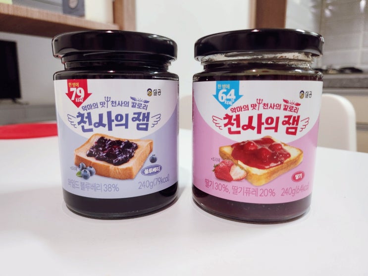  설탕없는과자공장 무설탕잼 :: 저칼로리 (딸기잼/블루베리잼)