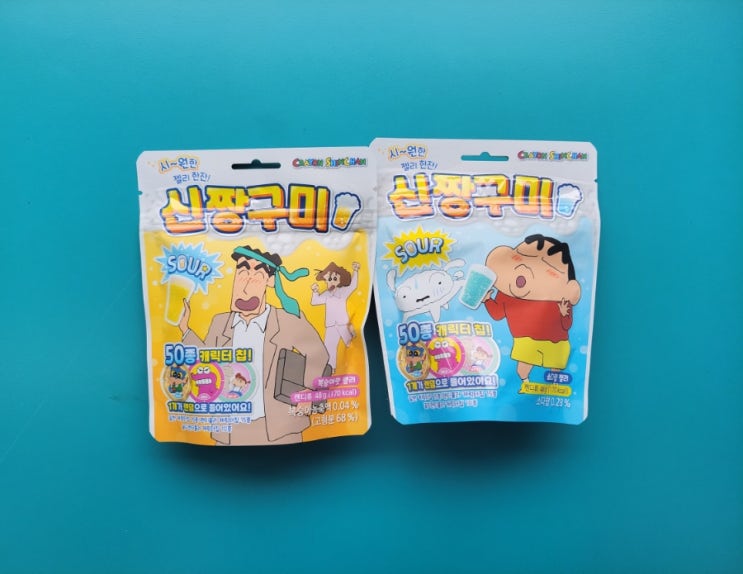 상큼한 젤리속 짱구캐릭터칩 - 신짱구미 사우어 복숭아 & 소다 - 편의점신제품 내돈내산 솔직리뷰 상큼한 젤리속 짱구캐릭터칩 - 신짱구미 사우어 복숭아 & 소다 - 편의점신제품 내돈내산 솔직리뷰