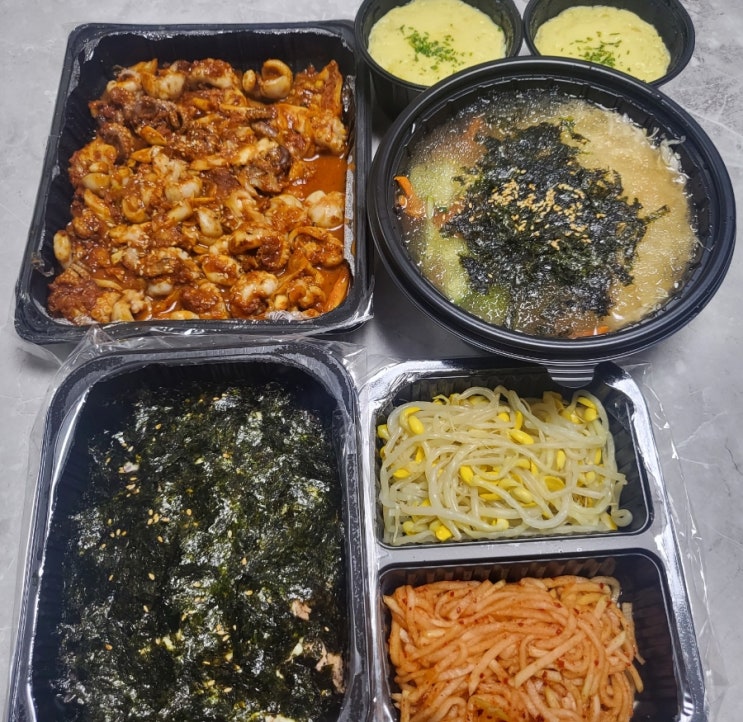  산촌신쭈꾸미 불맛미쳤땨..흑