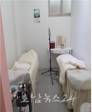  광주광역시, 눈썹문신 등 무신고 미용업소·유사의료행위 특별단속