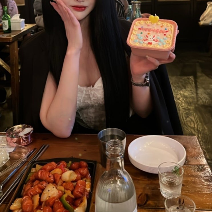  헌팅술집추천 솔로라면 꼭 한번 가보자!!