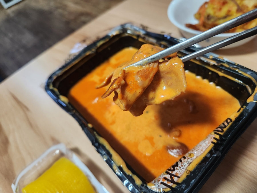 배떡 남구점 사진 4