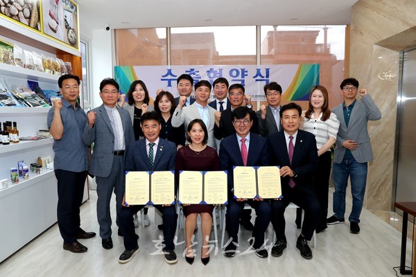  장흥군, 지역 농특산물 베트남에 5년 100만 달러 수출