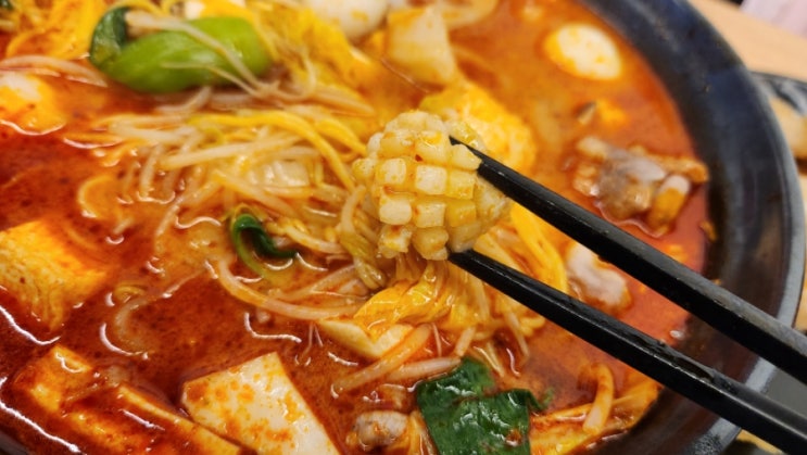 방이동 마라탕 맛집 추천 마라사부 잠실점 존맛탱 방이동 마라탕 맛집 추천 마라사부 잠실점 존맛탱