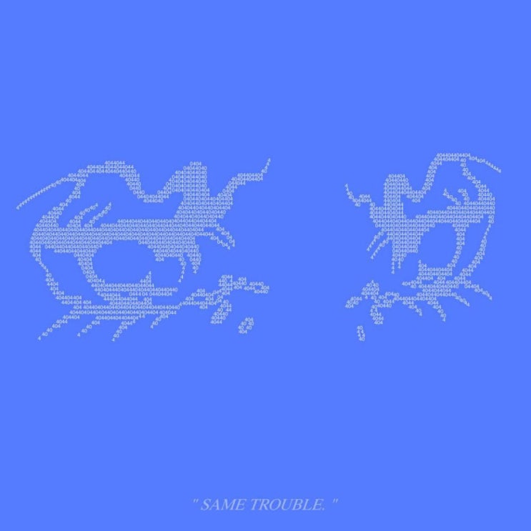 popeye - SAME TROUBLE [노래가사, 듣기, Audio]