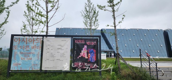  광양시, 6월 1일부터 순천만국제정원박람회장에서 ‘광양시티투어’ 달린다