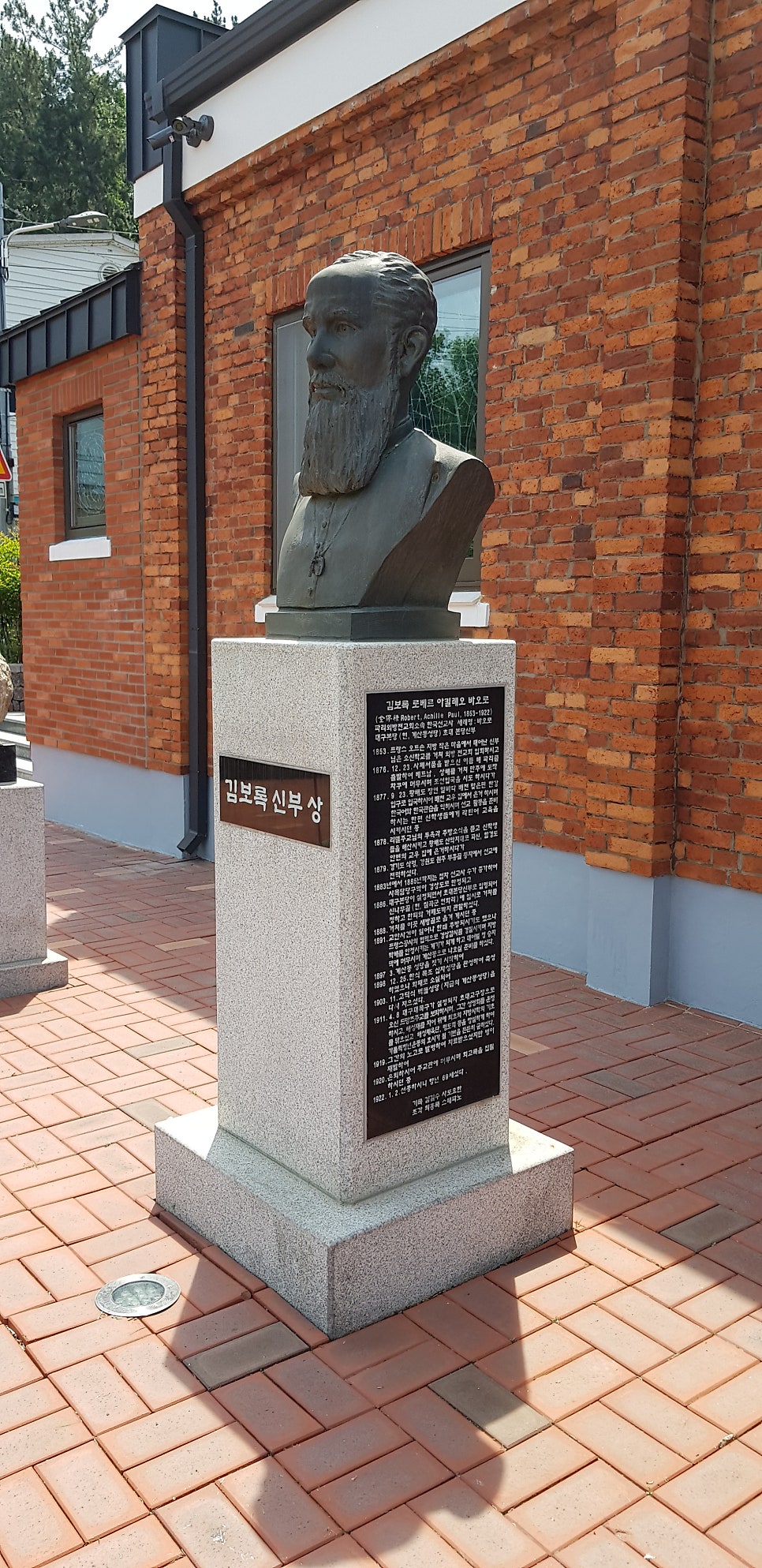 새방골 사진 5