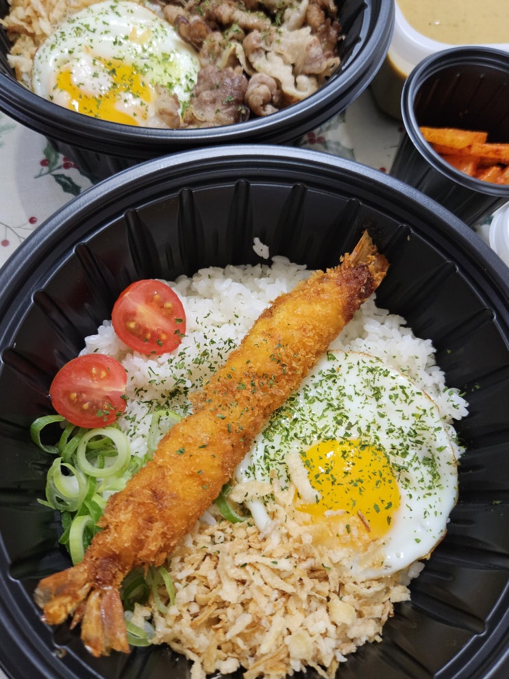  의정부배달맛집 / 의정부카레맛집 / 금오동맛집 / 도균카레 의정부점