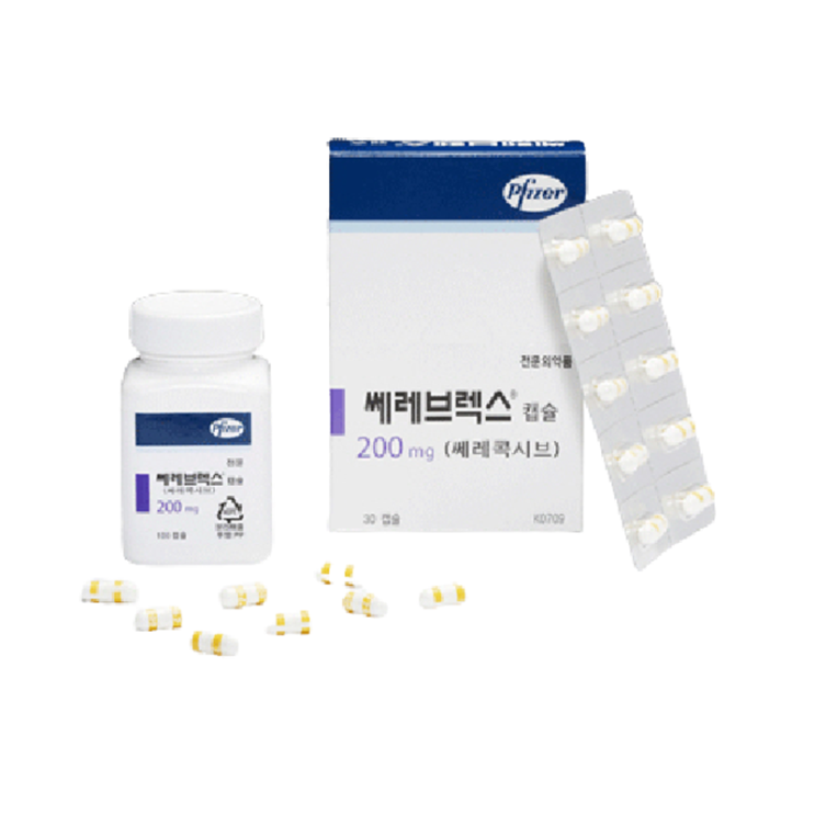 쎄레브렉스캡슐 200mg, 먹기 전 알아야할 내용들 간단정리(효능/복용법/부작용/주의사항)