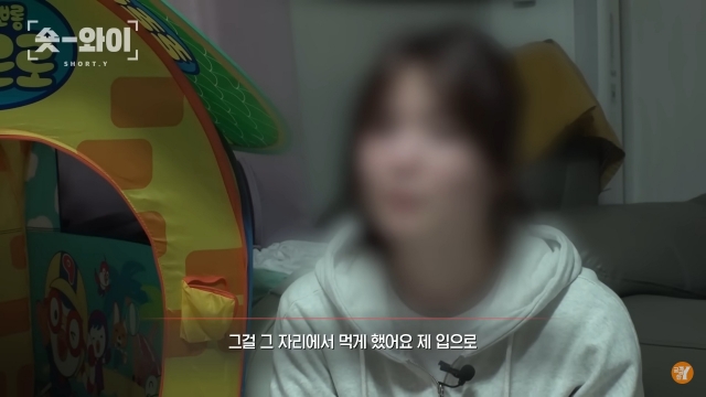 "7살한테 오빠와 성관계하라" 계모의 충격 학대 뒤늦게 고발한 30대 "7살한테 오빠와 성관계하라" 계모의 충격 학대 뒤늦게 고발한 30대