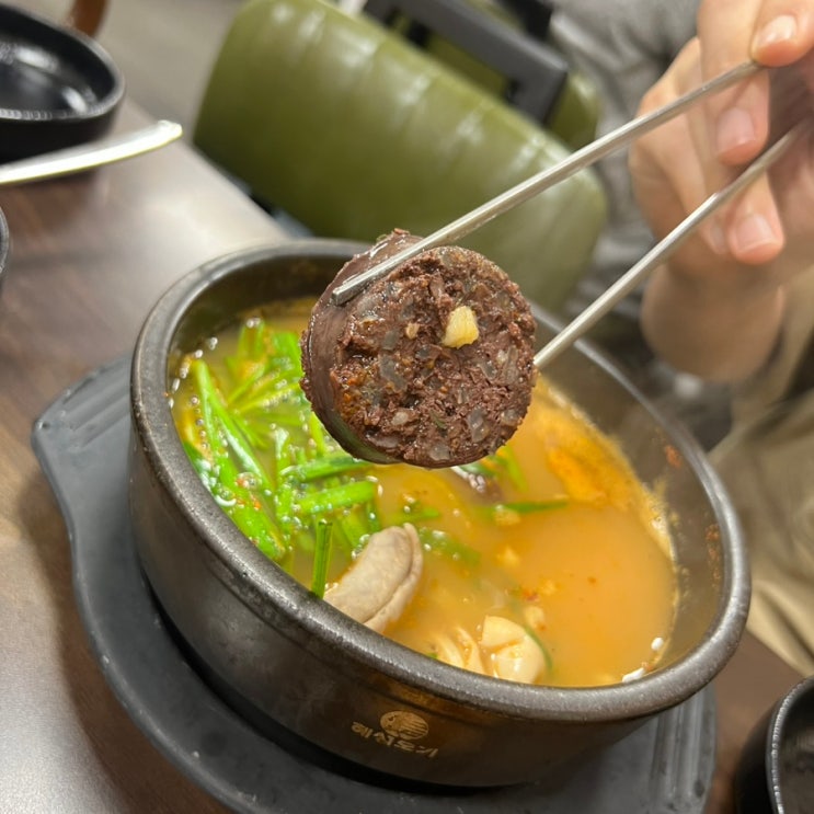  전주 데이트 코스, 전주 남부시장에서 조점례 남문피순대 클리어!