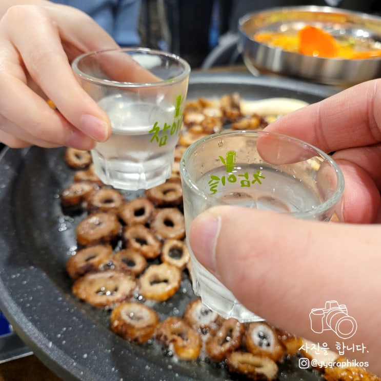  [경기도 부천시 심곡동] 부천역 삼겹살 맛집, 고기집 - 봉자막창 경기 부천점