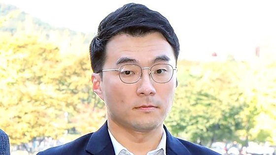 김남국, 한달 된 신생 코인에 30억 ‘몰빵’ 김남국, 한달 된 신생 코인에 30억 ‘몰빵’