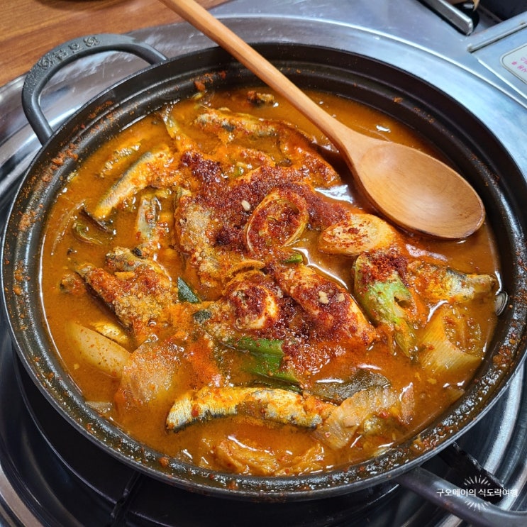  감동이었던 남해 맛집 멸치쌈밥 NO1 재두식당