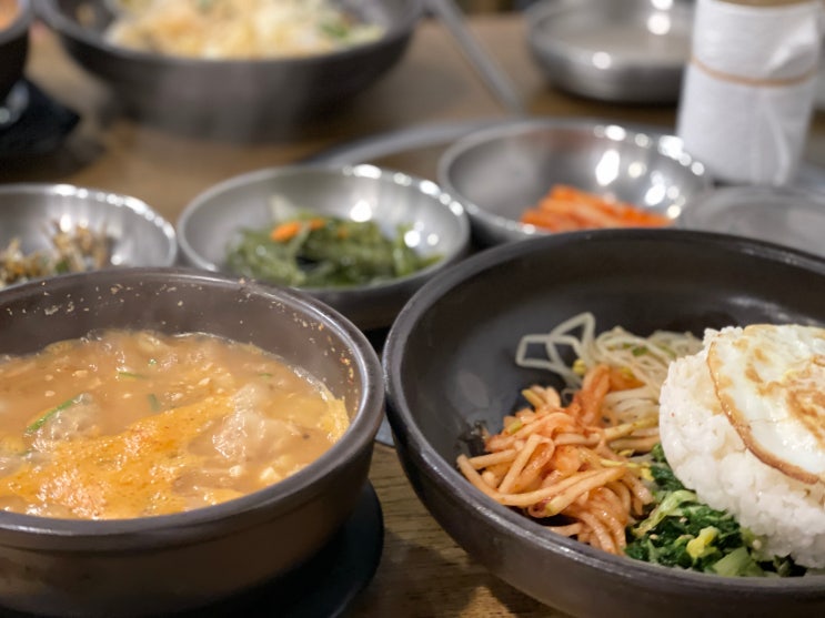 건강한 맛 신림한식 효소원 순두부와 청국장에 비빔밥까지