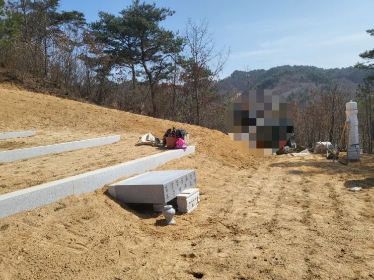 2023년 김천 고인돌장묘개발장의사