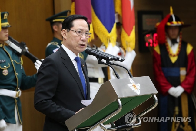공수처, <b>송영무</b> 前장관·국방부 압수수색…<b>허위서명 강요</b> 혐의... 
