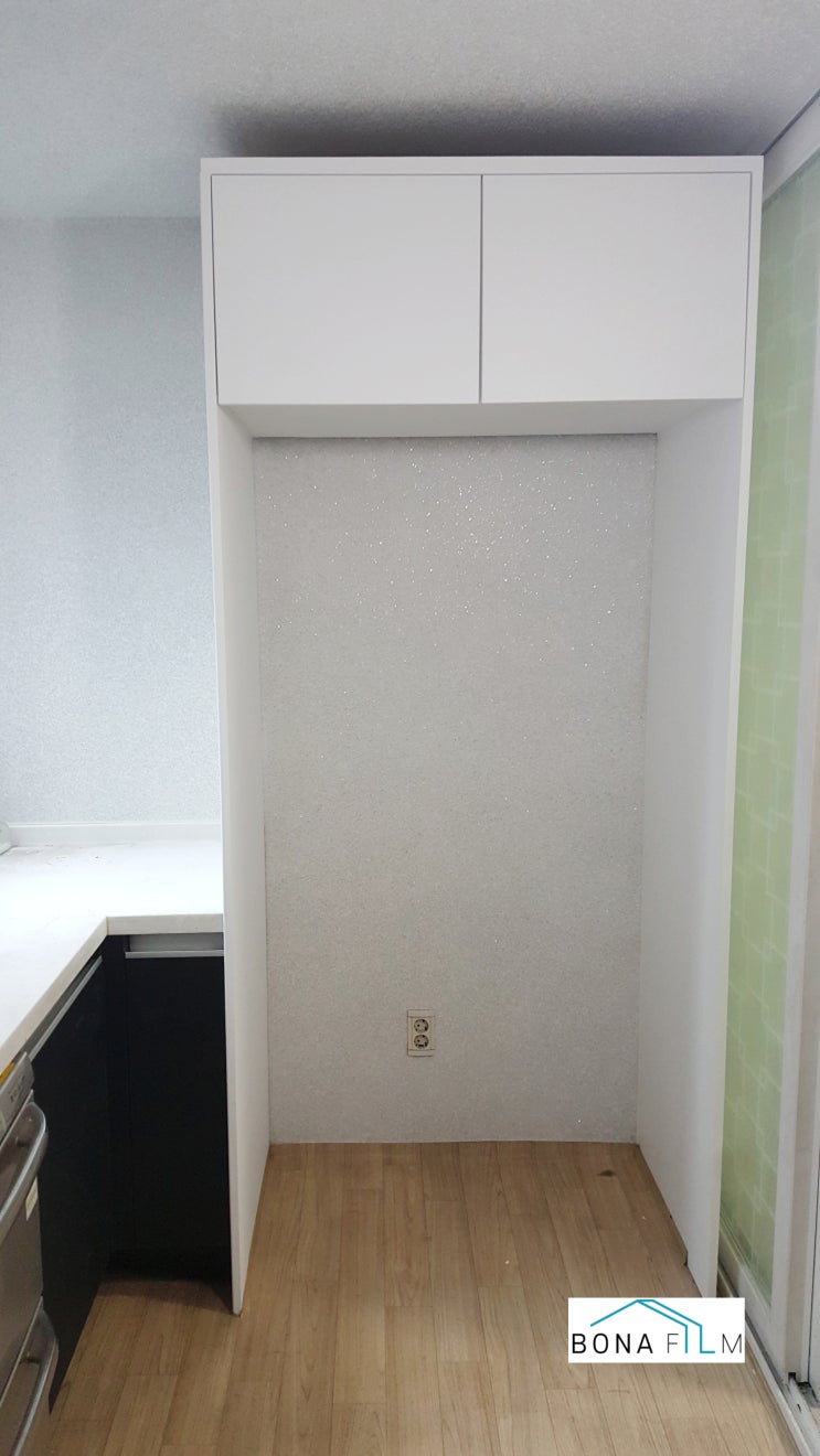  [의정부 인테리어 필름 시공] 의정부 신곡동 한일유앤아이 아파트 인테리어 필름 시트지 시공