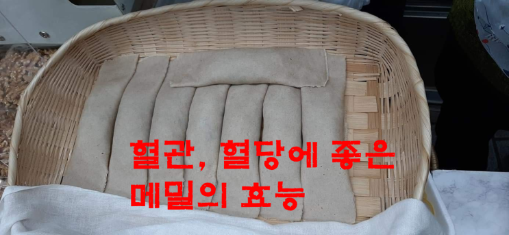  혈관/혈당에 좋은 메밀의 효능