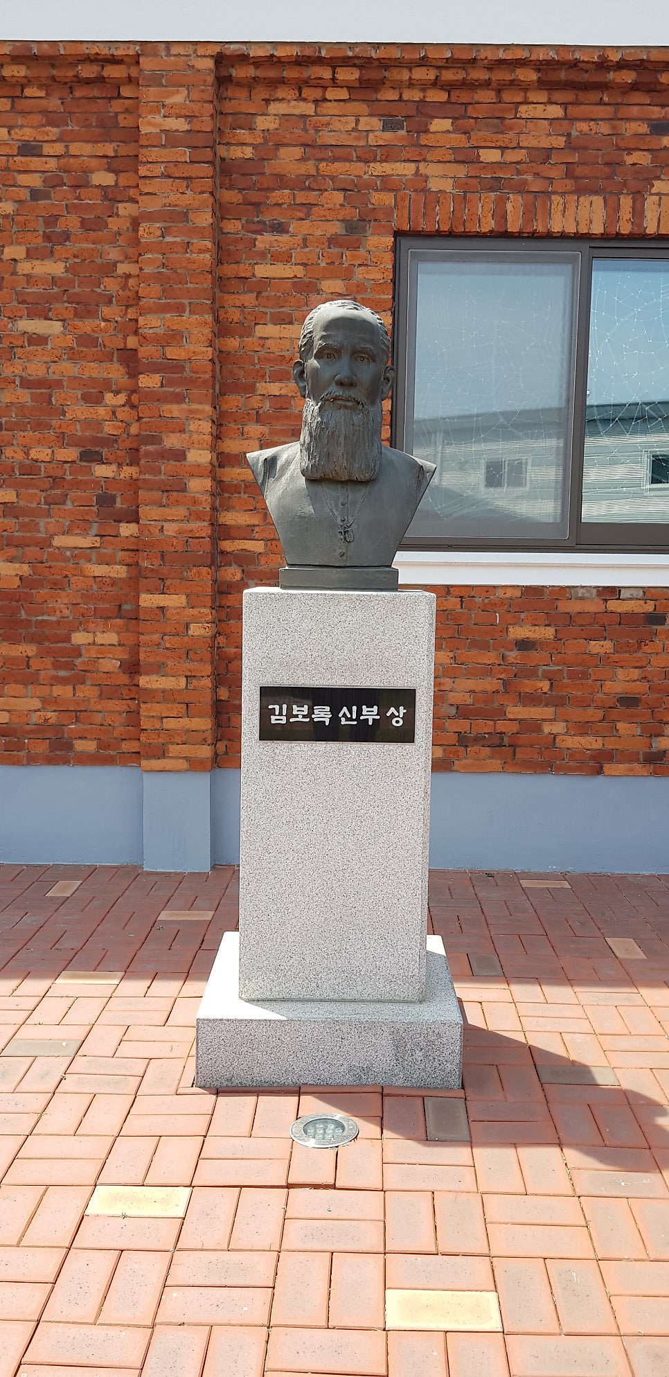 새방골 사진 4