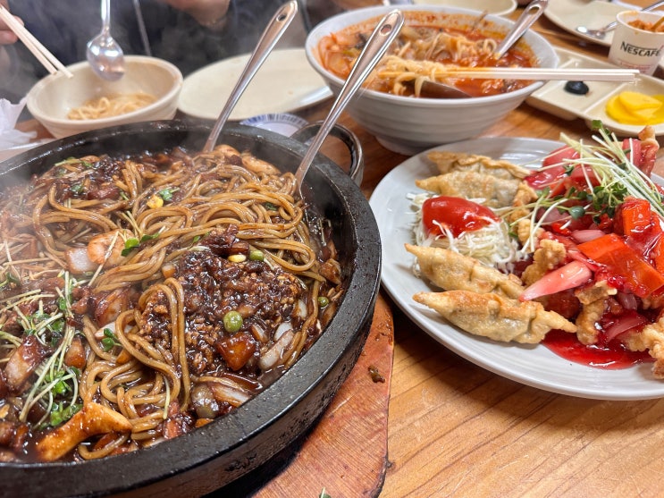  청주 내덕동 돌 짜장이 맛있는 중식 맛집 금용