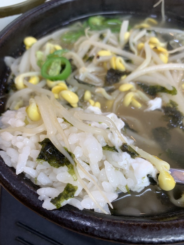  가격이 올라도 여전히 맛있는 아주대 콩나물국밥집 내돈내산 솔직후기