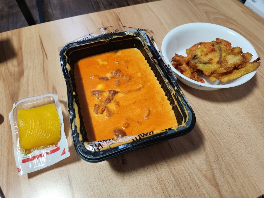 배떡 남구점 사진 2