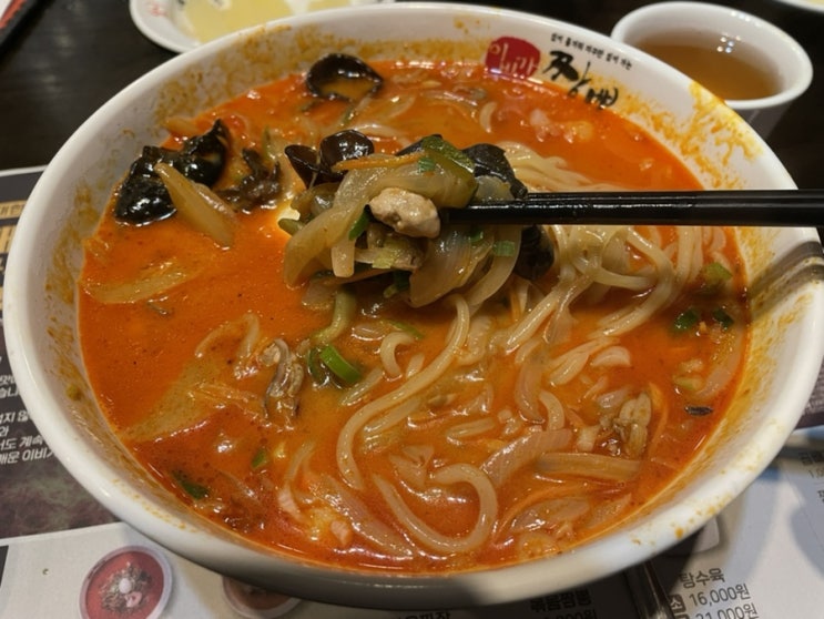  광주 전대 정문 이비가짬뽕 줄 서서 먹는 집