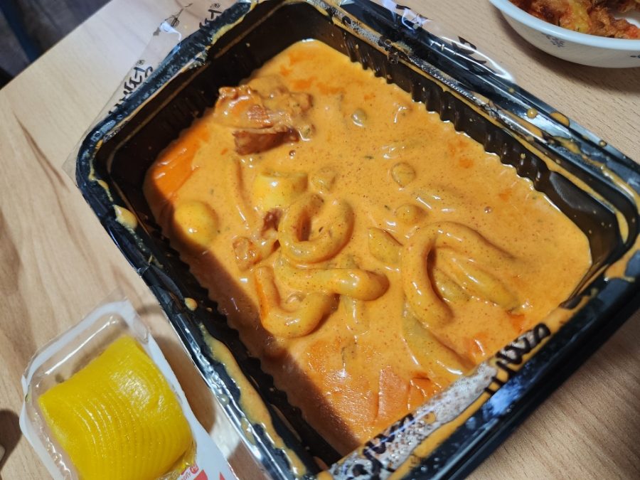 배떡 남구점 사진 6