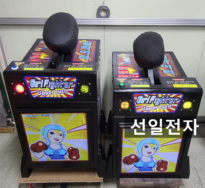  걸파이터