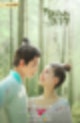 [중국 드라마/중드 리뷰] 전문중적진천천《传闻中的陈芊芊》 | 조로사x정우혜