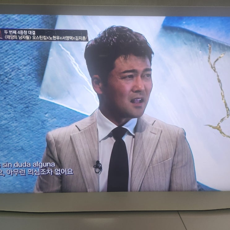  일기