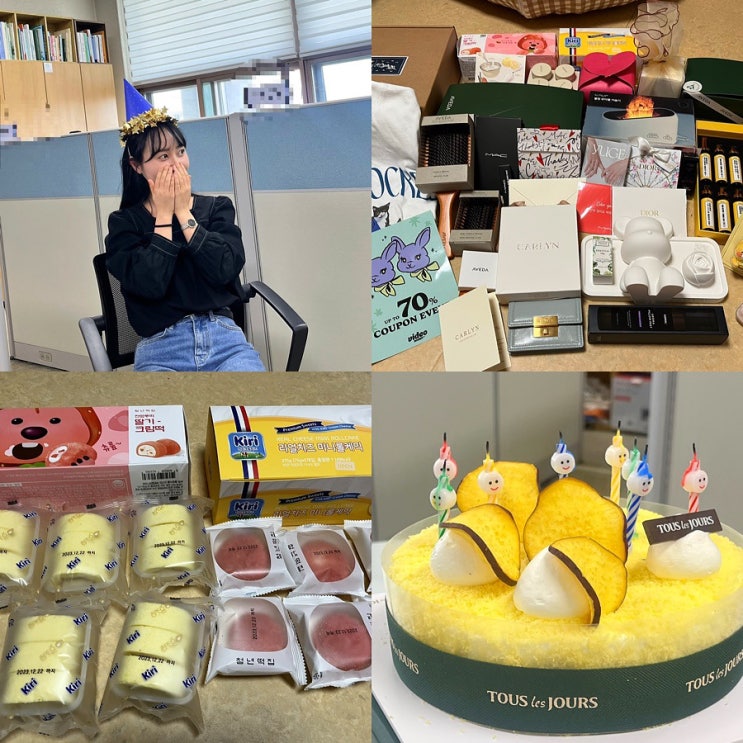  27번째 생일과 함께한 행복했던 일상글c️