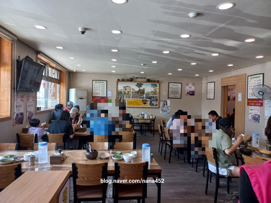 태성추어탕 진천점 사진 4