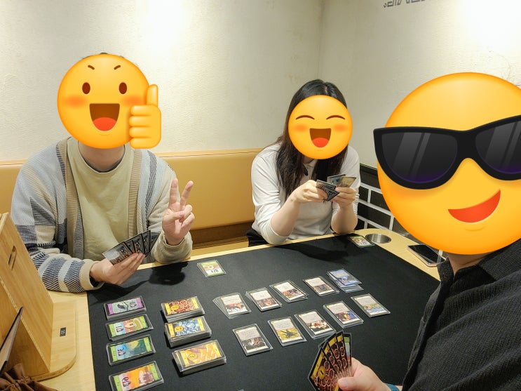  친구들과 보드게임 3인플 후기